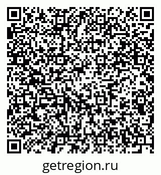79914638520