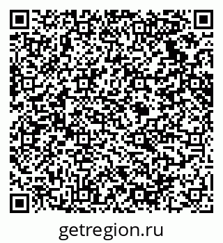 79914638523