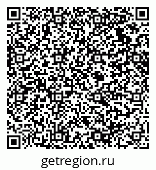 79914638528