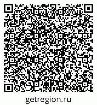 79914638539