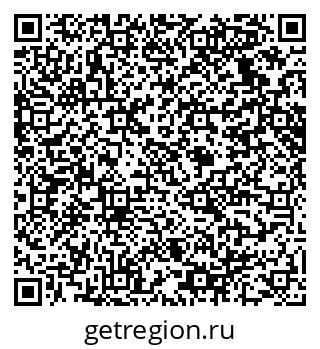 79914638560