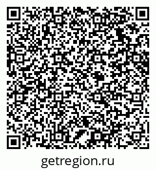79914638592