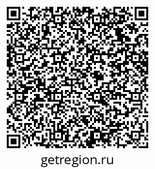 79914638650