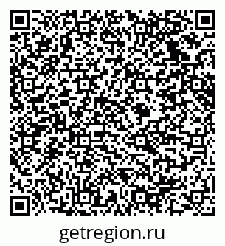 79914638754