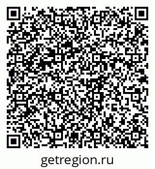 79914638900