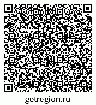 79914638912