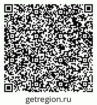79914638920