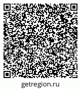 79914638921