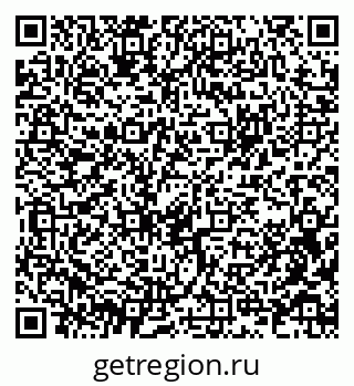 79914638929