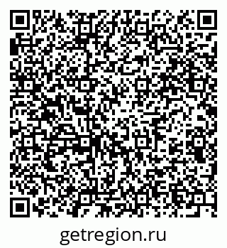 79914638933