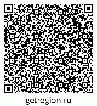 79914638937