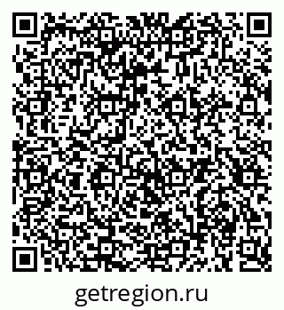 79914638944