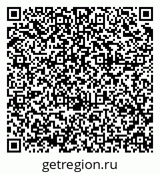 79914638970