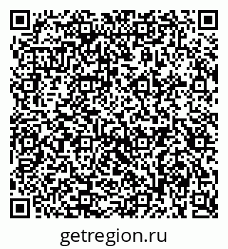 79914638980
