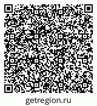 79914638990