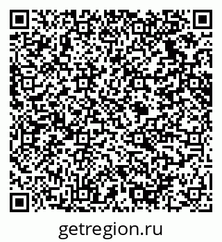 79914638993