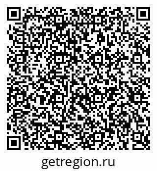 79914639010