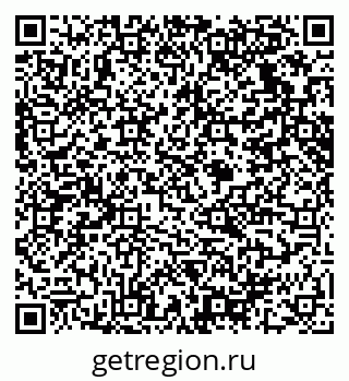 79914639016