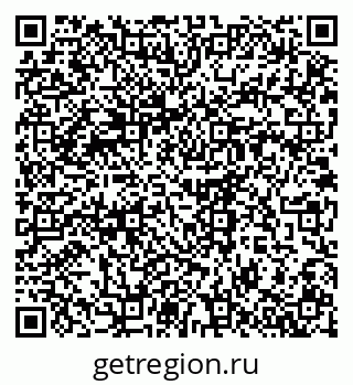 79914639017