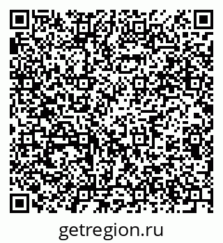 79914639026