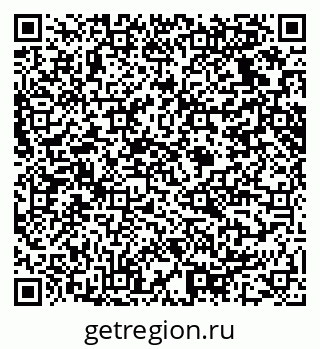 79914639044