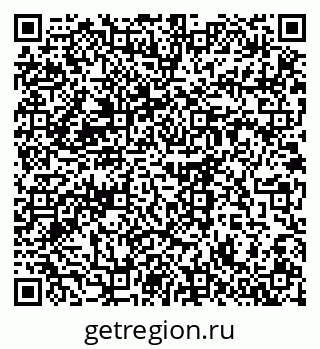 79914639069