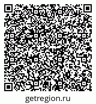 79914639120