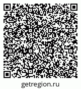 79914639121