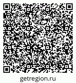 79914639122