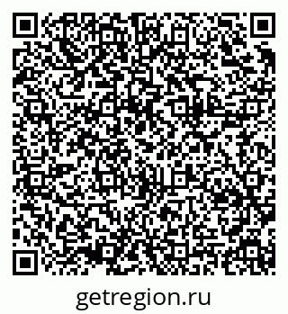79914639138