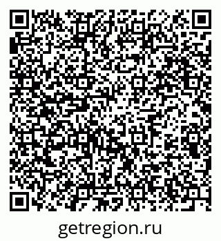 79914639170