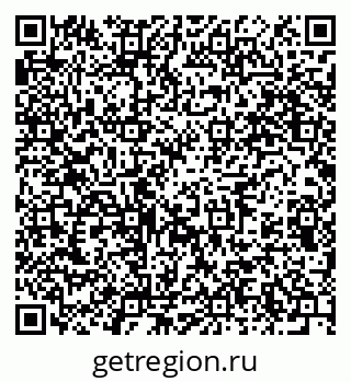 79914639174