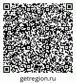 79914639184