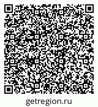 79914639186