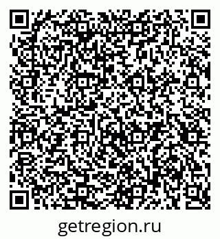 79914639192