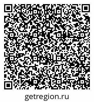 79914639195