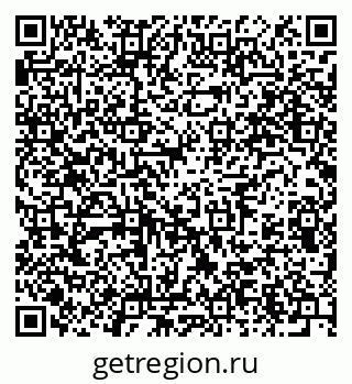 79914639197