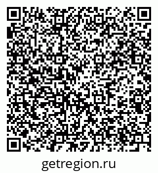 79914639198