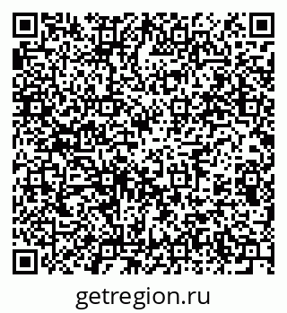 79914639200