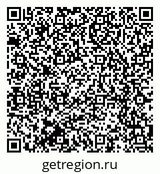 79914639281