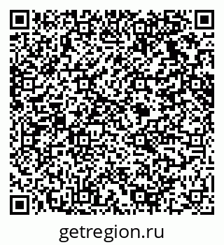 79914639283