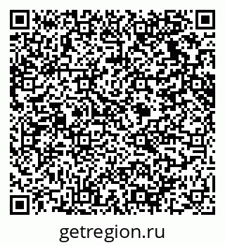 79914639296