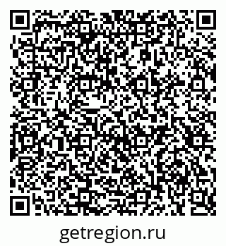 79914639300