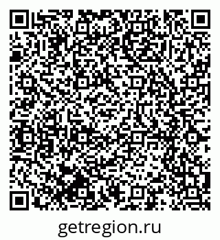 79914639380