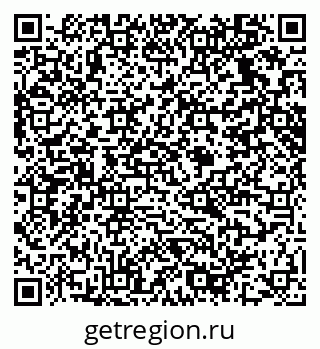 79914639381