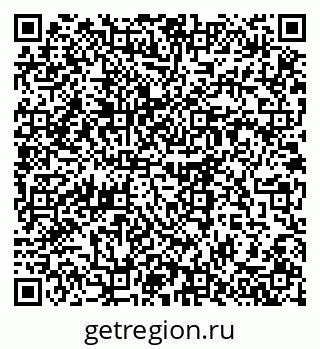 79914639392