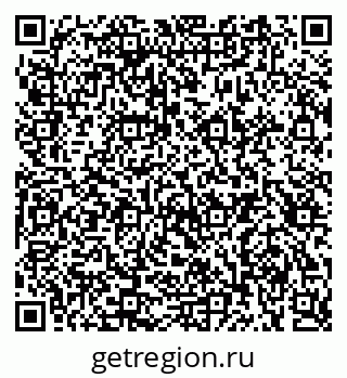 79914639400