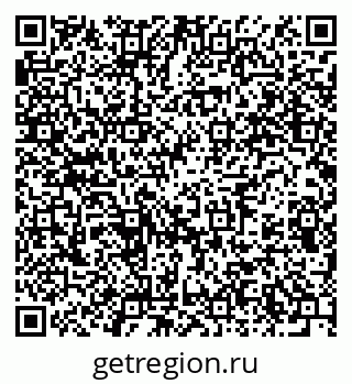 79914639414