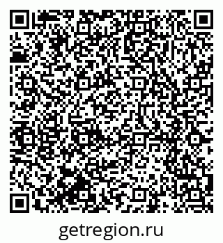 79914639473