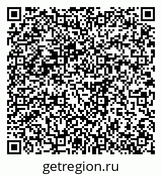 79914639483